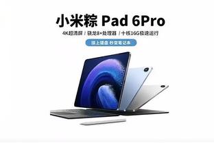 万博官网登录页截图2